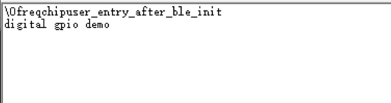 Log Obtained via a Serial Port Tool