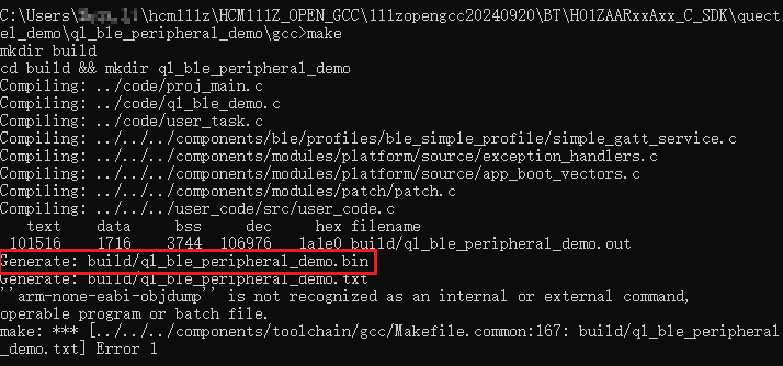 Compilation Succeeded
