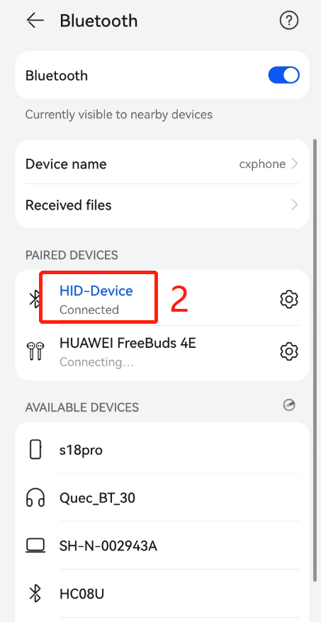 HID设备自动重连