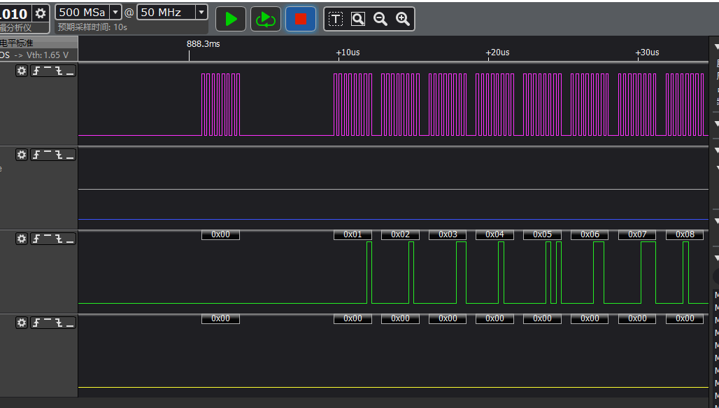 逻辑分析仪抓取 SPI 波形