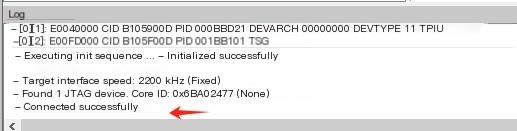 Connection Success Interface