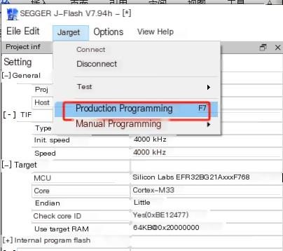 Burning Process Interface