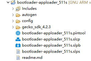 Figure 84: bootloader-apploader_511s Project