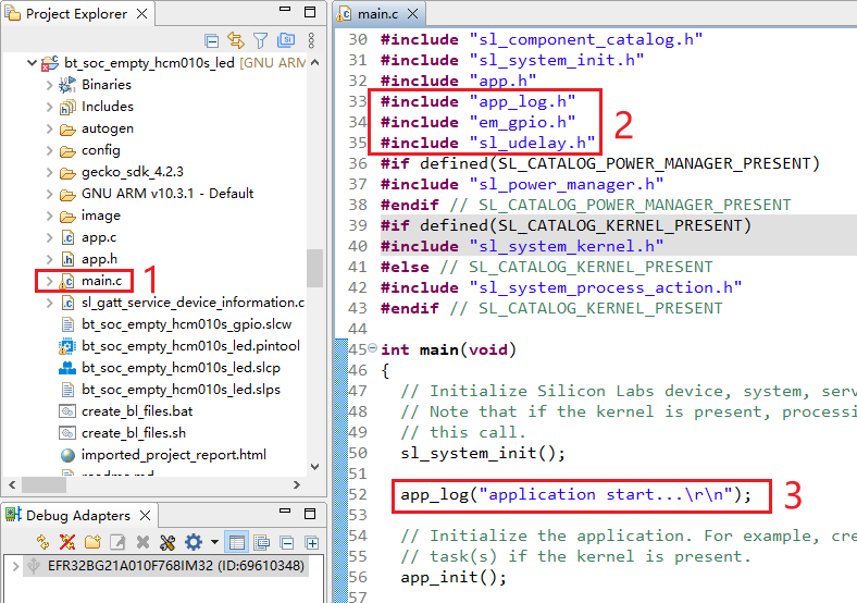 在 main.c 中添加代码