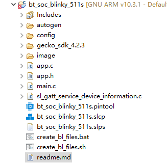 bt_soc_blinky_511s 工程
