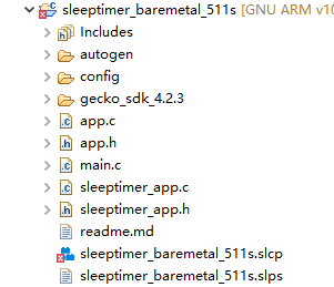 sleeptimer_baremetal_511s 工程