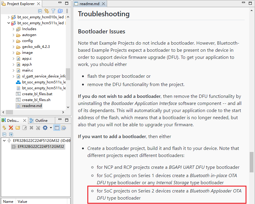 bt_soc_empty_hcm511s_led 所需 Bootloader 类型
