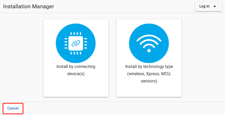 关闭 Installation Manager 界面