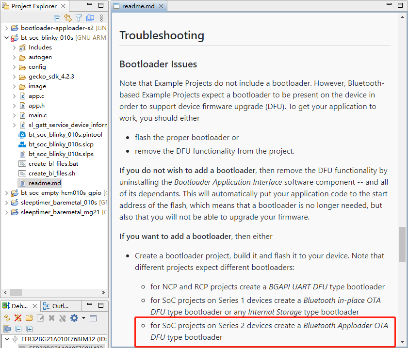 bt_soc_blinky_010s 所需 Bootloader 类型