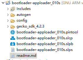 bootloader-apploader_010s 工程