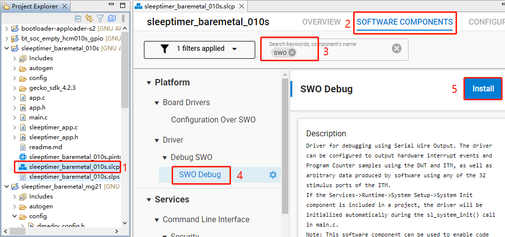 安装 SWO Debug 组件