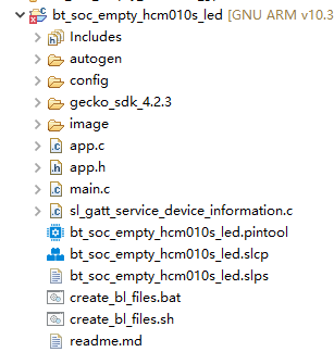 bt_soc_empty_hcm010s_led 工程